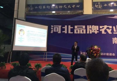 經建公司攜手文化力量，助力品牌農業騰飛
